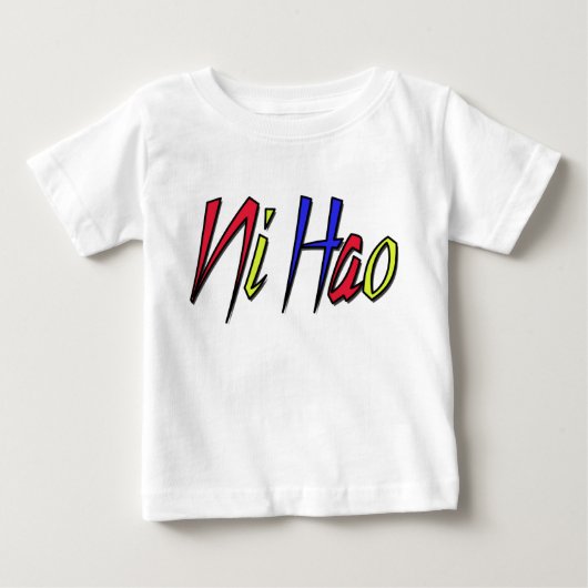 Ni Hao - Chinees voor Hallo (Voorkant)