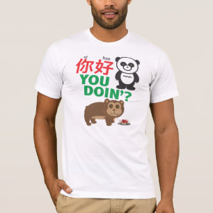 Ni Hao, doe je het? T-shirt