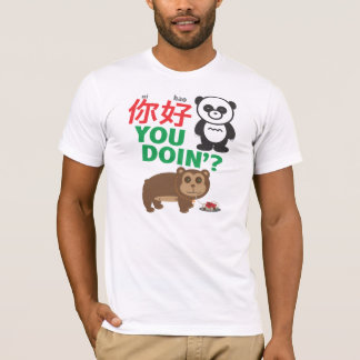 Ni Hao, doe je het? T-shirt