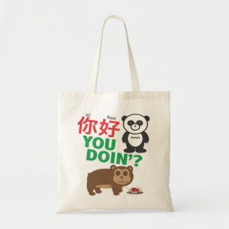 Ni Hao, doe je het? Tote Bag