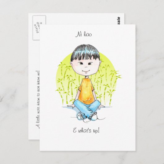 Ni hao en wat is het briefkaart? briefkaart (Voorkant / Achterkant)