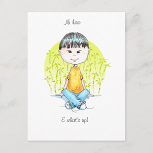 Ni hao en wat is het briefkaart? briefkaart