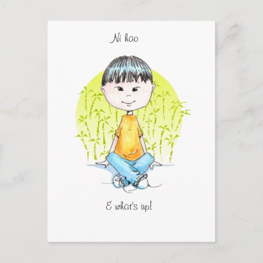 Ni hao en wat is het briefkaart? briefkaart (Voorkant)