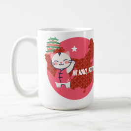 Ni Hao Kitty | Chinese Culture Cats Heritage Gift Koffiemok