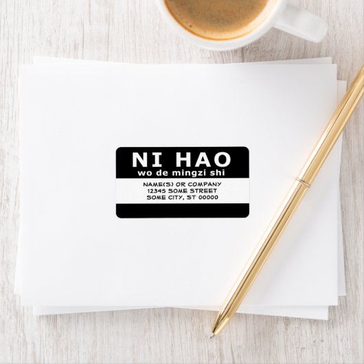 NI HAO wo de mingzi shi Etiket (Insitu)