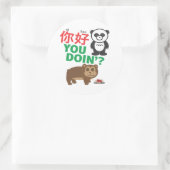Ni Hao You Doin' Sticker (Tas)
