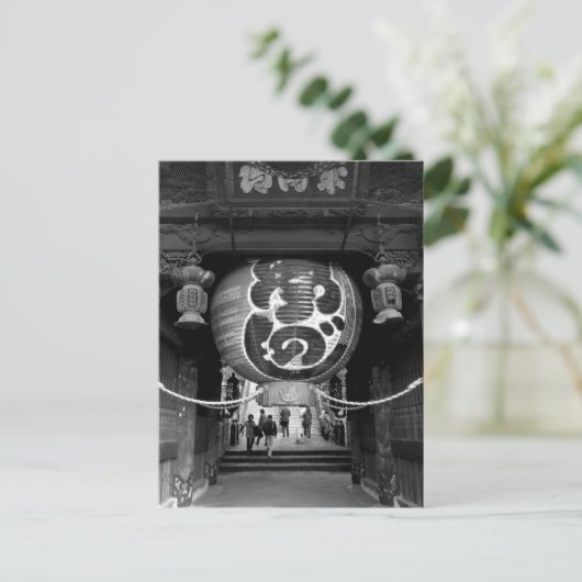 Ni-o-mon Gate, Naritasan Temple: Japan Briefkaart (Staand voorkant)