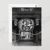 Ni-o-mon Gate, Naritasan Temple: Japan Briefkaart (Voorkant / Achterkant)