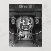 Ni-o-mon Gate, Naritasan Temple: Japan Briefkaart