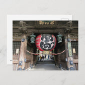 Ni-o-mon Gate, Naritasan Temple: Japan Briefkaart (Voorkant / Achterkant)