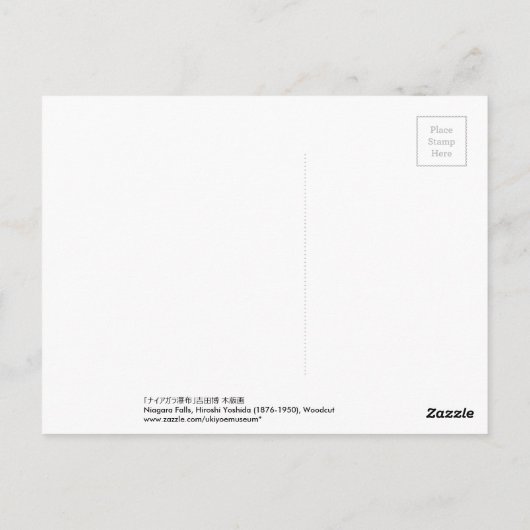 Niagara Herfsten, Hiroshi Yoshida, Woodcut Briefkaart (Achterkant)