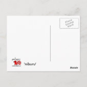 'Niburu' Briefkaart (Achterkant)