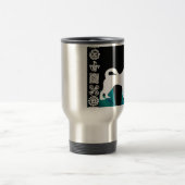 NICE DOG PRODUCTS REISBEKER (Center)