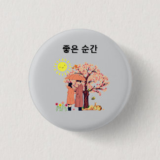 Nice moment Ronde Button 3,2 Cm