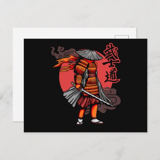 Nice Samurai Retro - Samurai Holding Katana Briefkaart (Voorkant / Achterkant)