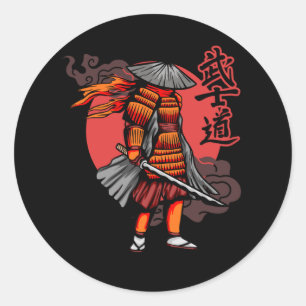 Nice Samurai Retro - Samurai Holding Katana Ronde Sticker