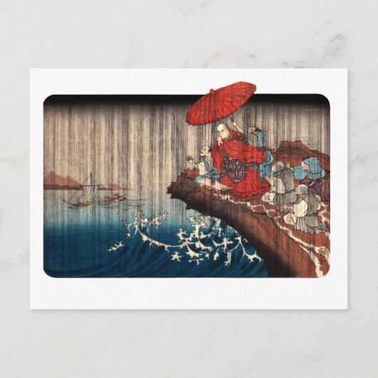 Nichiren Ichiyusai KUNIYOSHI (1797-1861) Briefkaart (Voorkant)