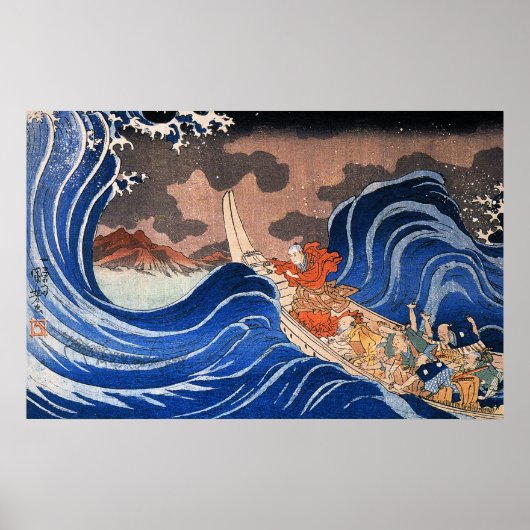 Nichiren noemt een storm in Kakuda, Kuniyoshi Poster (Voorkant)