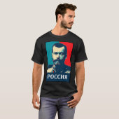 Nicholas II of Russia T-shirt (Voorkant volledig)