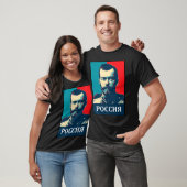 Nicholas II of Russia T-shirt (Unisex)