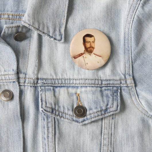 Nicholas II Ronde Button 5,7 Cm (In situ)