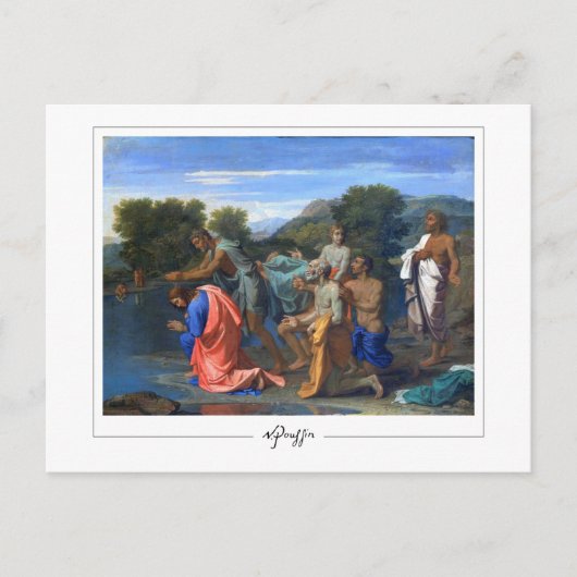 Nicolas Poussin #99 - Kunstmatig Briefkaart (Voorkant)