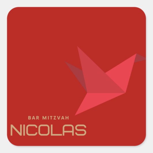 Nicolas's Bar Mitzvah Stickers (Voorkant)