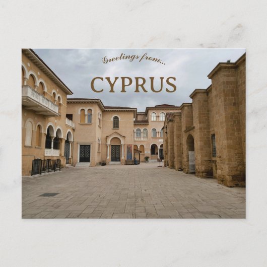 Nicosia Cyprus Briefkaart (Voorkant)