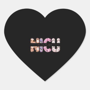 NICU Zoete angst Een Halloween Avontuur in Verplee Hart Sticker