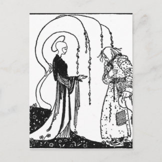 Nielsen ten oosten van de zon en ten westen van de briefkaart