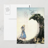 Nielsen ten oosten van de zon en ten westen van de briefkaart (Voorkant / Achterkant)