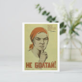 Niet blaffen! (1941)_Propaganda-Poster Briefkaart (Staand voorkant)