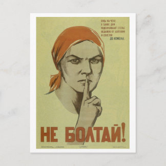 Niet blaffen! (1941)_Propaganda-Poster Briefkaart