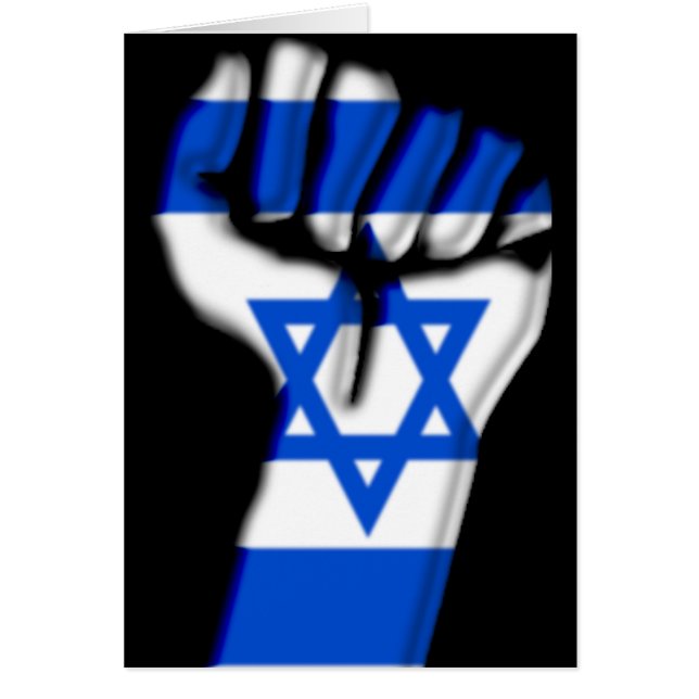 Niet een Duim (Voorkant)