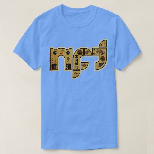 Niet fungibele CAT NFT T-shirt (Design voorkant)