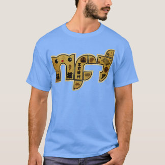 Niet fungibele CAT NFT T-shirt