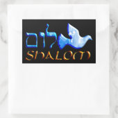 niet gedefiniëerd rechthoekige sticker (Tas)