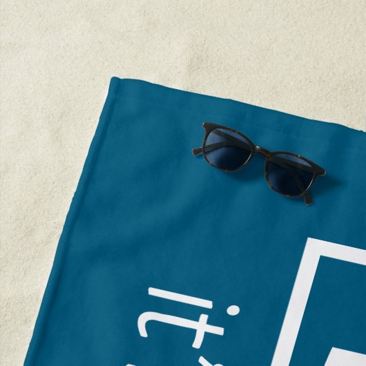 Niet illegaal strandlaken (In situ)