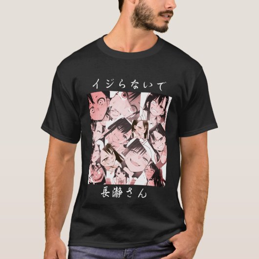 Niet met mij Speelgoed, Miss Nagatoro T-shirt (Voorkant)