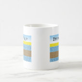 Niet mijn fout koffiemok (Center)