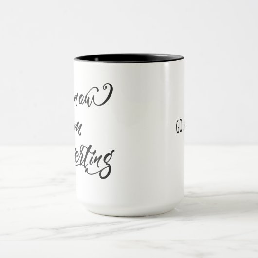 Niet nu ben ik introverte mok (Midden)