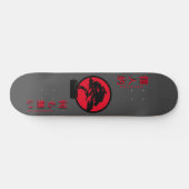 Niet Persoonlijk Bonsai Boom Skateboard (Horizontaal)