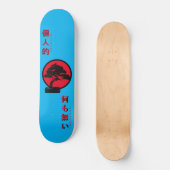 Niet Persoonlijk Bonsai Boom Skateboard (Voorkant)