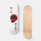 Niet Persoonlijk Bonsai Boom Skateboard (Voorkant)