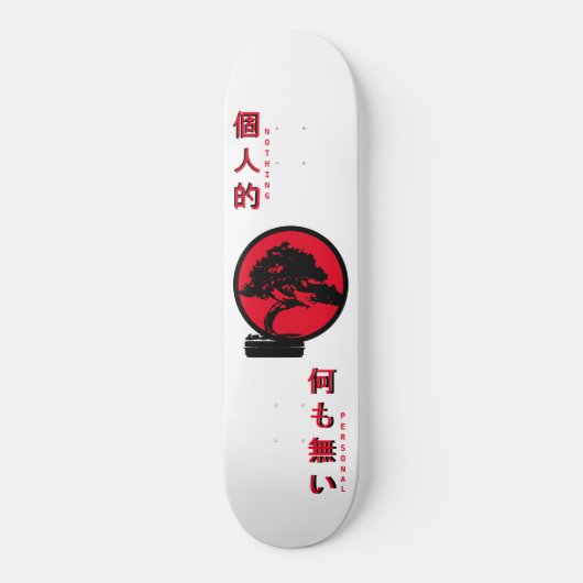 Niet Persoonlijk Bonsai Boom Skateboard (Voorkant)