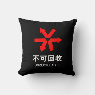 Niet recyclebaar ~ Chinees Taal Hanzi Teken Kussen