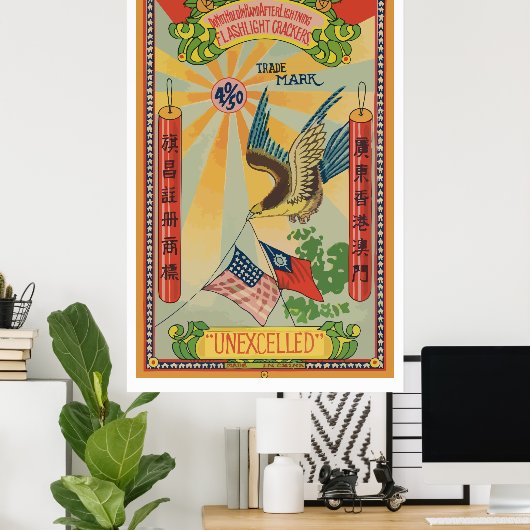 Niet uitmuntend ( Chinese Firecracker) Poster (Thuiskantoor)