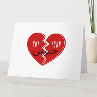 Niet Uw Habibi 3 Kaart