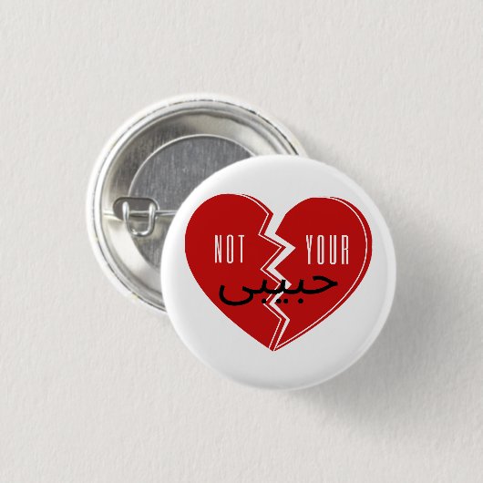 Niet Uw Habibi 3 Ronde Button 3,2 Cm (Voorkant /achterkant)