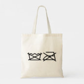 NIET WASSEN! NIET IRON! TOTE BAG (Achterkant)